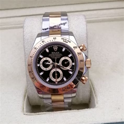 cosmograph daytona price philippines|rolex daytona price euro.